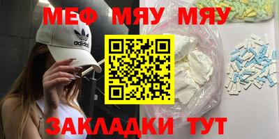 хмурый Кингисепп
