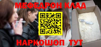 MDMA Premium VHQ Кимры