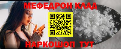 MDMA Premium VHQ Кимры