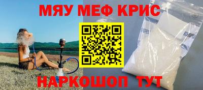 MDMA Premium VHQ Кимры
