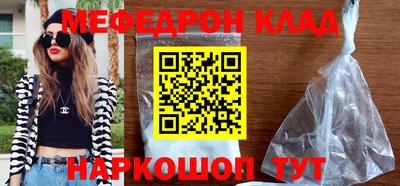 хмурый Кингисепп