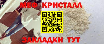 MDMA Premium VHQ Кимры