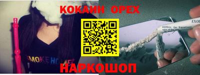 MDMA Premium VHQ Кимры