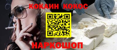 хмурый Кингисепп
