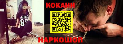 таблы Кинель