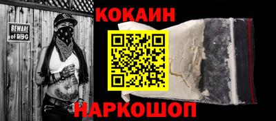 таблы Кинель