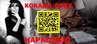 MDMA Premium VHQ Кимры