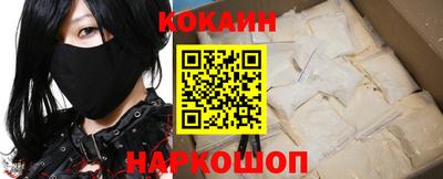 хмурый Кингисепп