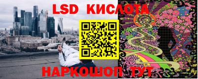 MDMA Premium VHQ Кимры