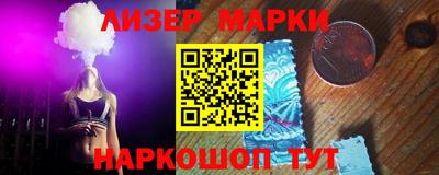 MDMA Premium VHQ Кимры