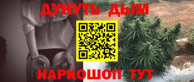 таблы Кинель