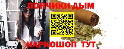таблы Кинель