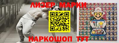 таблы Кинель