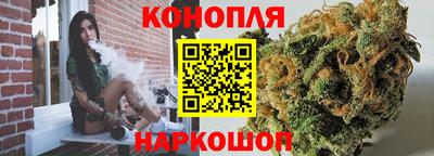 таблы Кинель