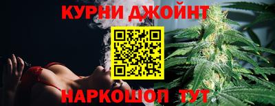 MDMA Premium VHQ Кимры