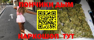 хмурый Кингисепп