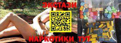 хмурый Кингисепп