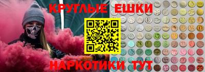 хмурый Кингисепп