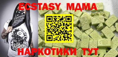 хмурый Кингисепп