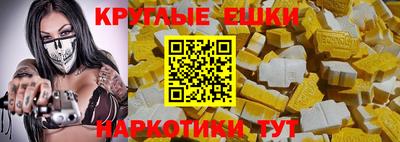 MDMA Premium VHQ Кимры