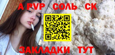 хмурый Кингисепп