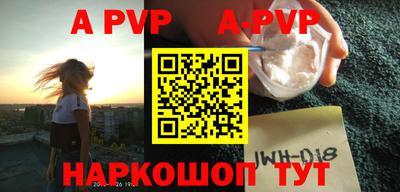 MDMA Premium VHQ Кимры