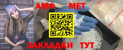 MDMA Premium VHQ Кимры