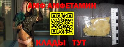 хмурый Кингисепп