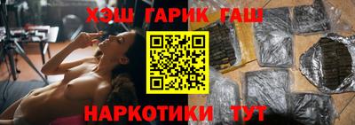 MDMA Premium VHQ Кимры