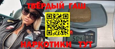 хмурый Кингисепп