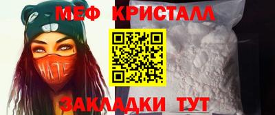 MDMA Premium VHQ Кимры