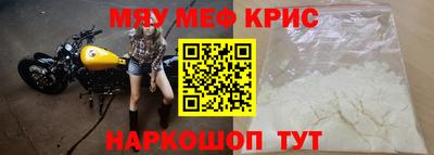 таблы Кинель