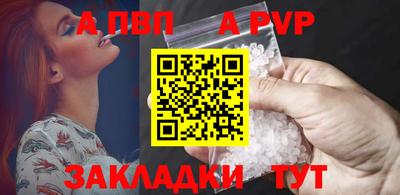 MDMA Premium VHQ Кимры