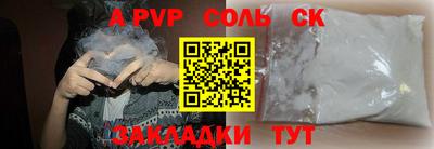 хмурый Кингисепп