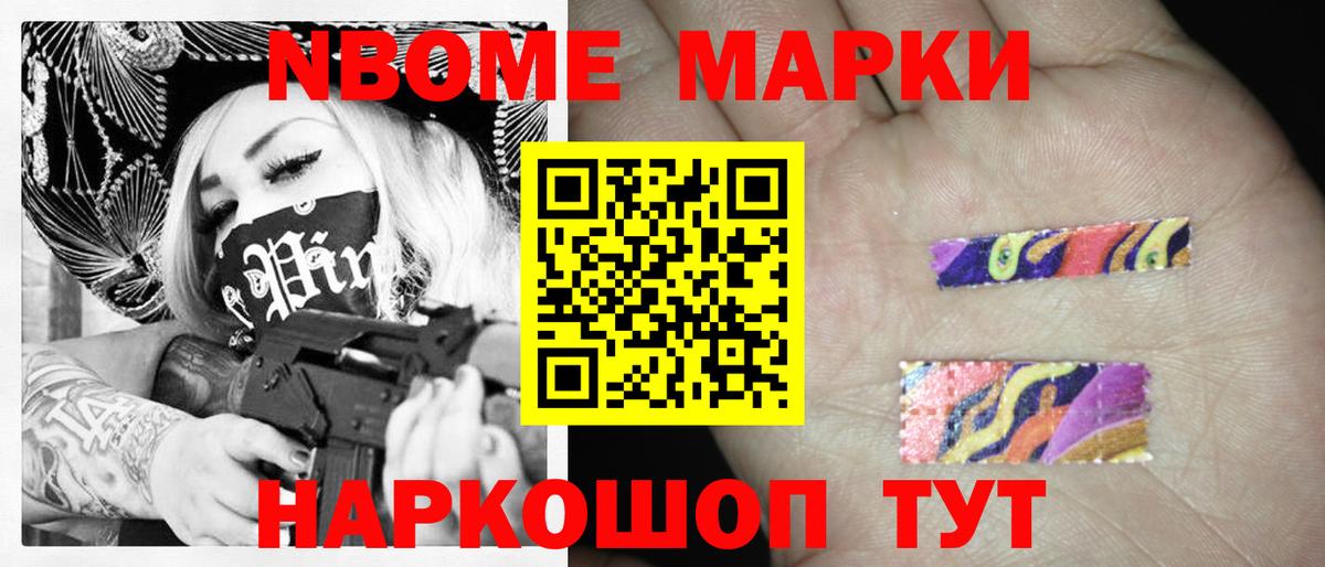 ЛСД экстази  Вход с VPN  Сосновоборск  LSD-25 экстази ecstasy 